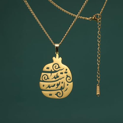Persian Pomegranate Life is Beautiful Necklace Inspirational Iranian Calligraphy Pendant Muslim Amulet Jewelry Iran Souvenir Gift for Women - color: gold