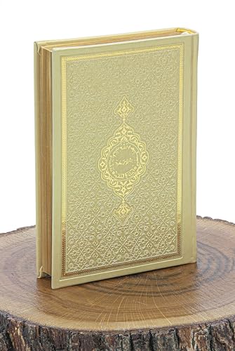 ihvan online Muslim Prayer Rug Set, Islamic Dowry Gift Box for Men & Women, Shawl, Kufi Hat, Digital Beads Counter, Quran Gift, Elegant Islamic Gifts Set for Ramadan & Eid & Wedding, Gold - color: Gold
