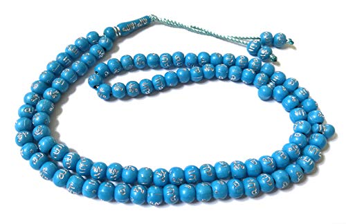 Allah & Muhammad Engraved Islamic Prayer Rosary Beads - color: Sky Blue With Silver Inscriptions (Large 10 Mm)