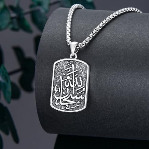 Allah Necklace 925 Sterling Silver Islamic Muslim Necklace Arabic Calligraphy Allah Dog Tag Pendant Islamic Jewelry gifts for Men Women - style: Allah-SubhanAllah