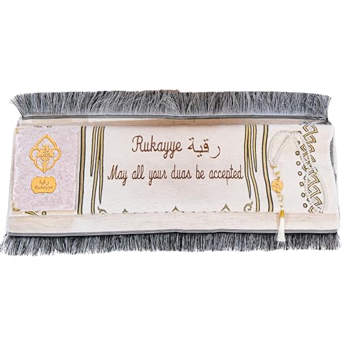 IEF Personalized Embroidered Prayer Rug Prayer Beads Yaseen Dua Book Quran Islamic Gift Set Ramadan Eid Hajj Umrah Wedding Birthday Mother's Day Father's Day Valentine's Day Gifts (Beige) - color: Beige