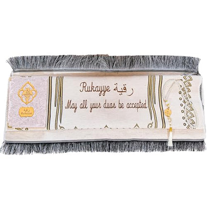 IEF Personalized Embroidered Prayer Rug Prayer Beads Yaseen Dua Book Quran Islamic Gift Set Ramadan Eid Hajj Umrah Wedding Birthday Mother's Day Father's Day Valentine's Day Gifts (Beige) - color: Beige
