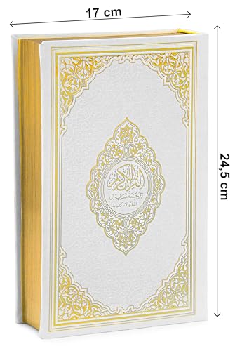 ihvan online Holy Quran – Arabic & English Translation,Thermo Leather Hardcover, Easy-to-Read Script, QR Code Audio Support, Islamic Gift for Ramadan, Eid, Hajj & Umrah, White, 6.7'' X 9.5'' - color: Arabic & English Translation-white 2