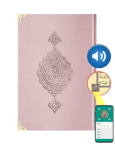 Special Red Velvet Quran (Red, Gilded, Sealed) | Gift to Everyone (Pocket Size 8x11 cm, Light Pink)