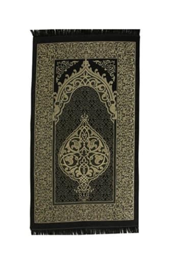 Ottoman Turkish Style Slim Muslim Prayer Rug - Prayer Mat Muslim for Men, Women and for Kids - Perfect Ramadan Gift (One Black Thin Prayer Rug) (one Thin) - style: Oriental