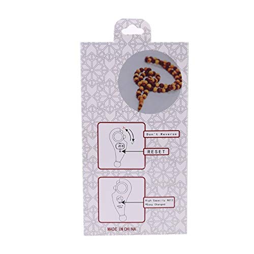 Digital Finger Tasbeeh Misbaha Counter for Prayer Islamic Tasbih Muslim (Walnut)