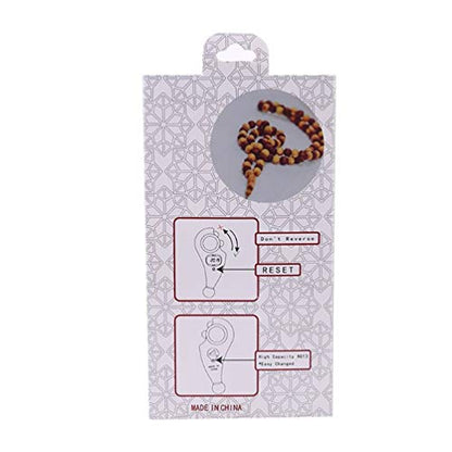 Digital Finger Tasbeeh Misbaha Counter for Prayer Islamic Tasbih Muslim (Walnut)