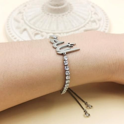 Allah Bracelet for Men and Women, Zircon Tennis Chain Adjustable Low Sensitivity Islamic True God Jewelry for Husband Wife Mom Dad's Religious Belief Gift - color: white