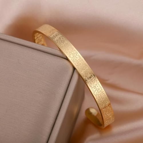 Ayatul Kursi Exquisite Stainless Steel Bracelet Islamic Muslim Quran Verse Calligraphy Ramadhan Festival Cuff Bracelet Men Arabic Calligraphy Messenger Jewelry Gift - color: golden