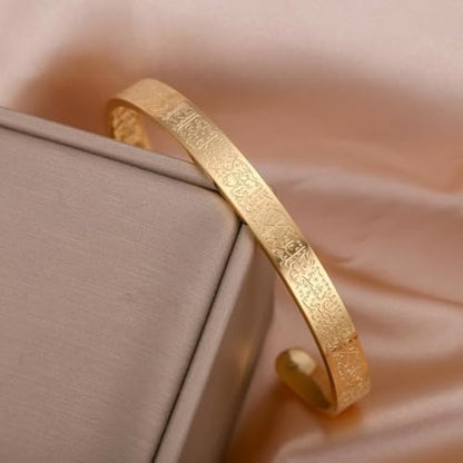 Ayatul Kursi Exquisite Stainless Steel Bracelet Islamic Muslim Quran Verse Calligraphy Ramadhan Festival Cuff Bracelet Men Arabic Calligraphy Messenger Jewelry Gift - color: golden