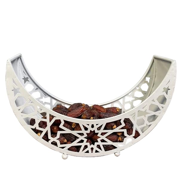 Ramadan/Eid Serving Tin Gold or White (White) - color: White