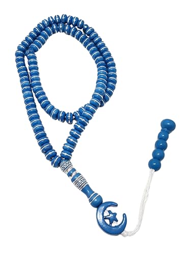 Islam Tasbih 99 비즈 AMN-464 무슬림 기도 디크르 미바하 다채로운 묵주 달 별 장식 태슬 이드 라마단 선물 - color: 블루.