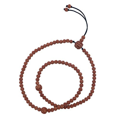 Islamic Prayer Small 6.5mm Jenitri Seed Tasbih with 99 Beads on Black Satin Cord