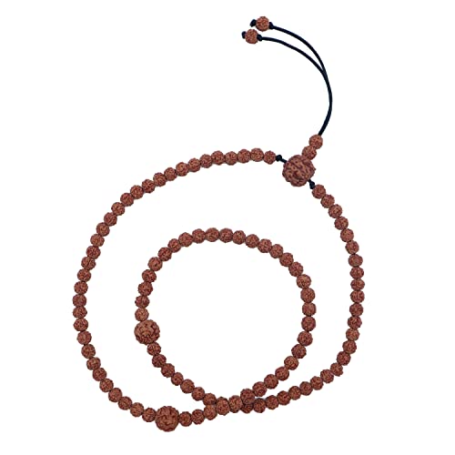 Islamic Prayer Small 6.5mm Jenitri Seed Tasbih with 99 Beads on Black Satin Cord