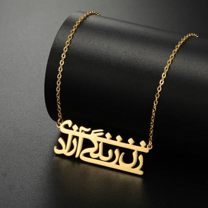 UNIFT Islamic Muslim Allah Layered Necklaces For Women Stainless Steel Charm Water Drop Heart Shape Allah Pendant Double Layer Necklace Islamic Jewelry - color: gold 5