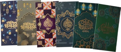Pack 6 Islam Money Envelopes with 6 Styles AMN-456 Eid Mubarak Arabic Calligraphy Cash Holder for Kids Muslim Eidil Fitr Ramadan Gift (Color Set 1) - color: Color Set 1