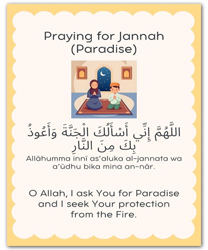 ZUKIY Islamic Daily Dua Wall Art - Praying for Jannah (Paradise) - Muslim Wall Decor Prayer Poster for Kids - Prayer Corner Decor - 8x10 Unframed Print - color: Praying for Jannah (Paradise) Dua