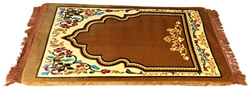 Memory Foam Muslim Prayer mat Rug (Brown) - color: Brown