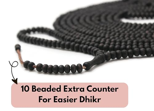 1000 Beaded Matt Black Olive Wood Tasbih Tasbeeh with Counter Misbaha Islamic Gift Tasbih Prayer Beads Tesbih 5x7 mm for Dhikr