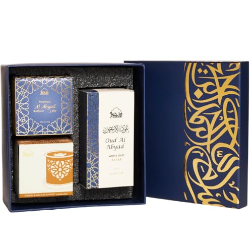 Dukhni White Oud Gift Box | 40g Ma’amoul Al Abyad Bakhoor, 30ml Oud Al Abyad Attar, Classic Bakhoor Burner | Luxurious Arabian Fragrance for Ramadan & Gifting