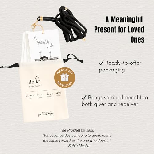 Umrah Guide – Umrah Dua Cards | Step-by-Step Portable Umrah Guide with Pouch & Adjustable Lanyard – Waterproof & Durable