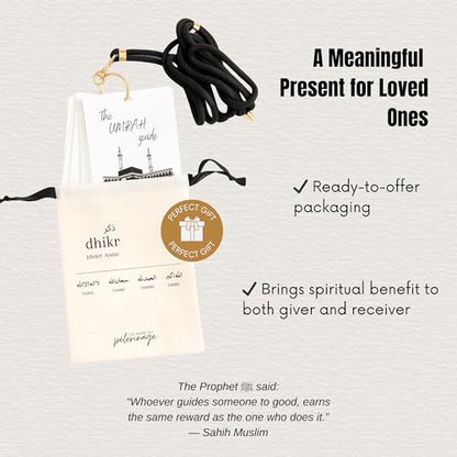 Umrah Guide – Umrah Dua Cards | Step-by-Step Portable Umrah Guide with Pouch & Adjustable Lanyard – Waterproof & Durable