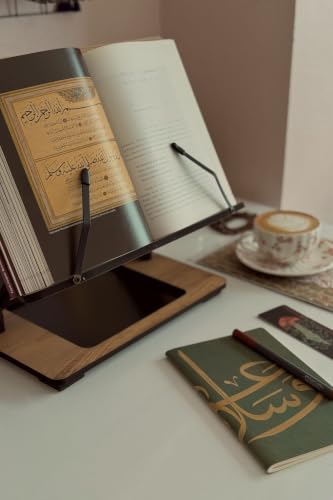 Adjustable Height Wooden Rehal Book Reading Stand for Quran Tablet Laptop - Solid Wood Construction with 4-Level Tilt and Height Adjustment - Ergonomic Design for Comfortable Study and Work - Brown -