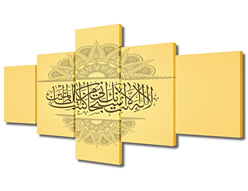 Islamic Religion Symbol Arts Canvas Print for Living Room Decoration Stretched 5 Panels Vintage Sanskrit Om Painting Wall Art Picture Print on Canvas High Definition Modern Home Decor - 50"W x 24"H - color: Artwork-19, size: 50 in x 24 in (W x H)