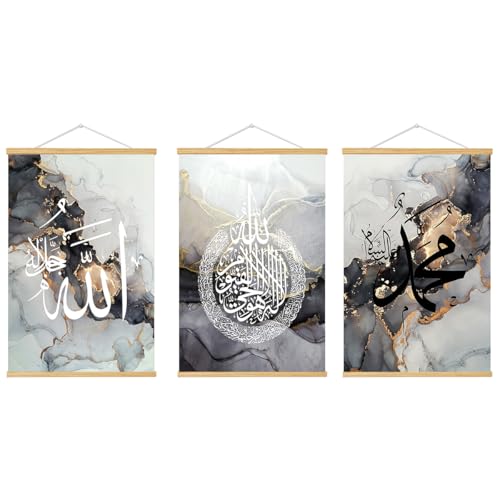 3pcs/Set Islamic Allah Muslim Quran Arabic Calligraphy Wall Poster, Household Decoration Daily Wallpaper, Framed Canvas Art, Office Home Bedroom Living Room (1-white, 18" L x 12" W, Framed) - color: 1-white, size: 18"L x 12"W