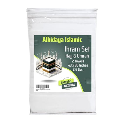 Bamboo Ihram for Umrah Men (43x86 Inch), Ihram for Hajj, Umrah Clothes, Comfortable Ehram, Hygienic Natural Ahram, Set of 2 Sweat Absorbent Towels, Clothes for Muslim