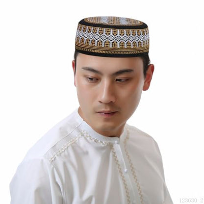 Muslim Prayer Hat for Men Worship Hat Islamic Muslim Prayer Hats Cap Beanie Headwear for Ramadan Eid - color: Grey