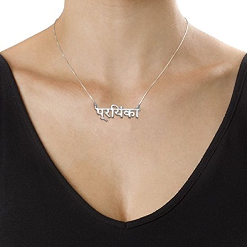 Personalized Japanese, Arabic, Hebrew, Greek, Chinese, Cyrillic, Hindi Name Necklace for Woman, Her, Men, Him - Custom Made with Any Name - Unisex Jewelry Gift for Mother's Day, Father's Day, Birthday - color: 925 Sterling Silver, style: Hindi
