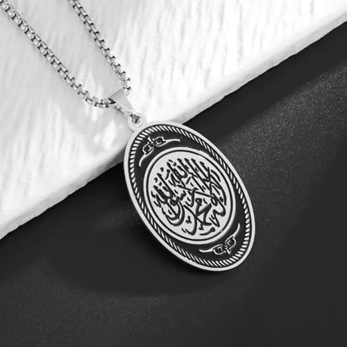 Exquisite Stainless Steel Islamic Muslim Quran Verse Oval Pendant Necklace for Men Women Ramadhan Amulet Jewelry - color: silvery