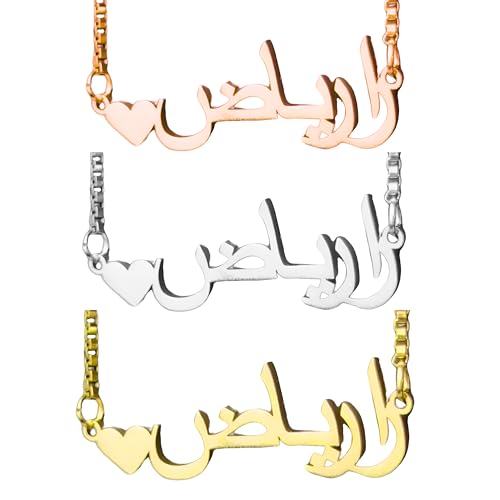 LUSSO Customized 14K Gold Filled Name Plate Necklaces For Women And Men - Customized Necklace Arabic Nameplate Pendant Ethnic, Personalized Name Necklace - color: 8 - Name Necklaces For Women