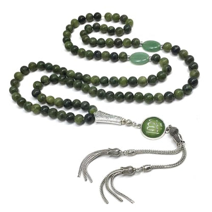 Special Prayer Beads Series -99 beads- Tesbih Tasbih Tasbeeh Misbaha Masbaha Subha Sebha Sibha (Taiwan Green Jade -8mm, 99 Beads) - color: Taiwan Green Jade -8mm, 99 Beads