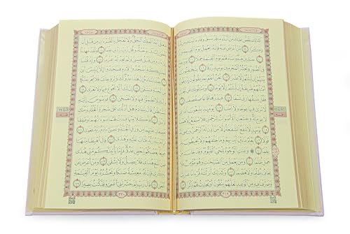 ihvan online Muslim Prayer Rug Set, Islamic Dowry Gift Box for Men & Women, Shawl, Kufi Hat, Digital Beads Counter, Quran Gift, Elegant Islamic Gifts Set for Ramadan & Eid & Wedding, Pink - color: Pink
