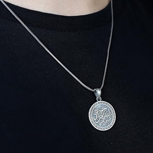 Silver Basmala Written Necklace, Muslim Islamic Pendant, Quran Silver Necklace, Silver Arabic Pendant, 925 Sterling Silver, Gift For Him