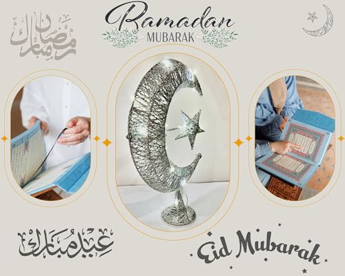 Eid Crescent Moon Star Table Lamp - Battery-Powered LED Light, Festive Home Décor Eid Gift Set with Mubarak Balloons, 14” Long (Silver) - color: Silver