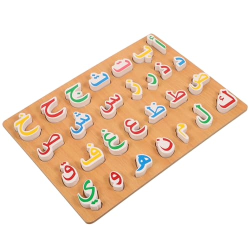 Homoyoyo Arabic Alphabet Wooden Puzzle for Kids Arabic Letters Learning Toy Letter Matching Educational Puzzle Board for Early Childhood Education Parent-Child Play 11.41 X 8.46 X 0.59 in