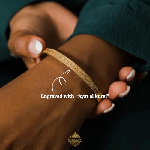 OUMAY Ayatul Kursi Bracelet – 18 carats Gold Plated Arabic Calligraphy Jewelry – Symbol of Faith & Divine Protection – Spiritual Gift for Women and men - color: Bracelet Gold