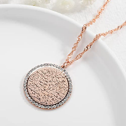 Qitian Islamic Jewelry Gifts for Women Muslim Pendant Gold Allah Arabic Necklaces Ayatul Kursi Necklace Islam Eid Ramadan Gifts for Women Men - color: Gold