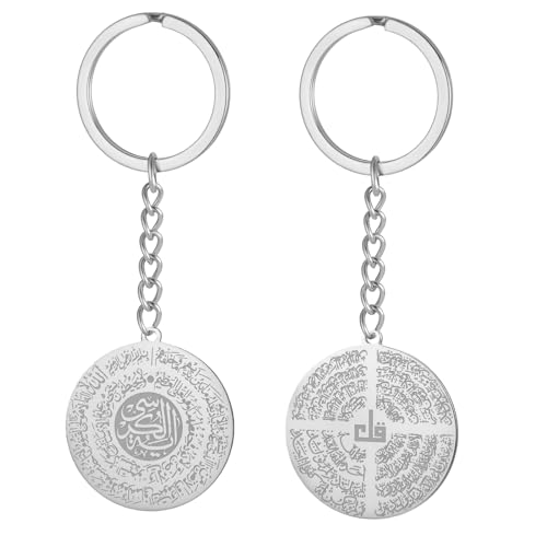 Dreamtimes Islamic Ayatul Kursi Keychain for Women Men Muslim Quran Allah Jewelry Ayatul Kursi Arabic Calligraphy Keychain - color: Silver