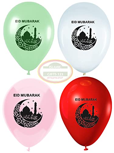 Eid Balloons 300 Pack Eid Decorations Ramadan Favors Ramadan Gifts Islamic Decoration Wholesale Multicolor Latex 11 Inch - size: 300