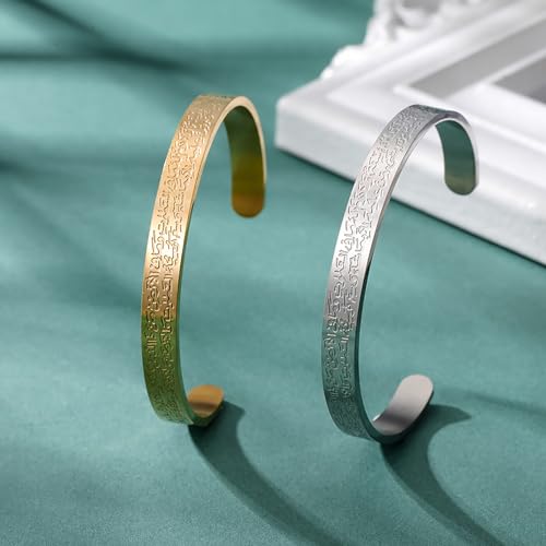 VASSAGO Ayatul Kursi Bracelet for Women Men Muslim Quran Allah Openable Bangles Arabic Calligraphy Cuff Bracelet Islam Eid Islamic Jewelry Gifts - color: Gold & Silver Ayatul Kursi bracelet