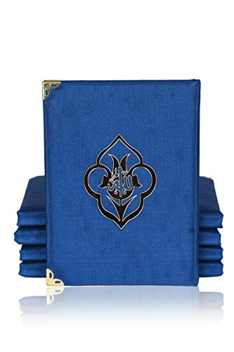 Muslim Prayer Rug, Yaseen Surah Pocket-Size Book & Prayer Beads Set, Perfect Islamic Gift I Mawlid Gift I Suitable for Men, Women and Kids I Islamic Ramadan Eid Gifts, (Navy Blue,15 Sets) - color: Navy Blue, size: 15 Sets