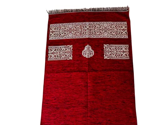Muslim Prayer Rug, Prayer Mat, Special Turkish Prayer Mats, Prayer Rug for Muslim Man, Women, Kaaba Themed Janamaz for Salat, Namaz, 5 Time Prayers 44" x 27" 280gm (Red) - color: Red
