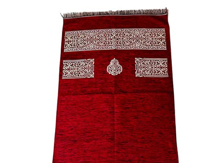 Muslim Prayer Rug, Prayer Mat, Special Turkish Prayer Mats, Prayer Rug for Muslim Man, Women, Kaaba Themed Janamaz for Salat, Namaz, 5 Time Prayers 44" x 27" 280gm (Red) - color: Red