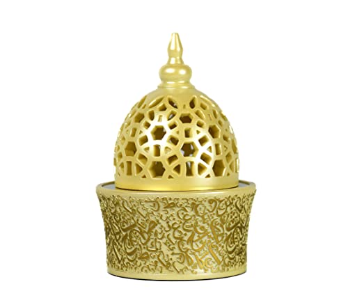 Calligraphy Style Closed Resin Incense Burner – 8 Inches, Beige Metal Tray, Arabian Bakhoor Burner for Yoga, Aromatherapy, Home, Office & Bedroom Decor - color: Beige