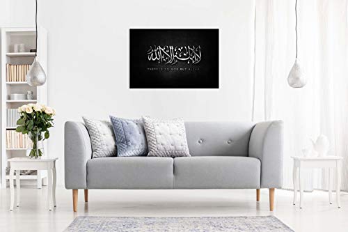 Arabic Islamic Calligraphy Modern Abstract Religion Canvas Wall Art Picture Print (24x16in) - size: 24"L x 16.1"W