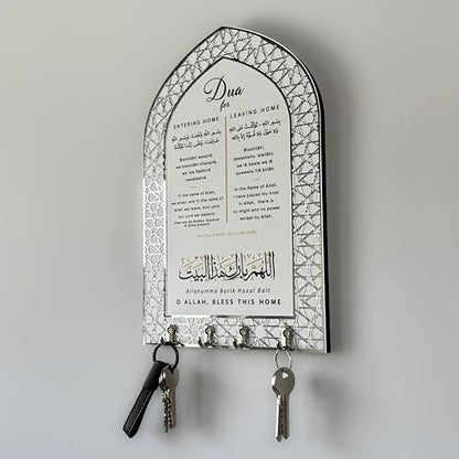 iwa concept Dua for Entering Home and Leaving Home Key Holder, Islamic Wall Art, Mihrab Design, Protection Dua, (White Panel - Silver Acrylic - Small) - color: White Panel | Silver Acrylic, size: 11.8 x 7.9 in